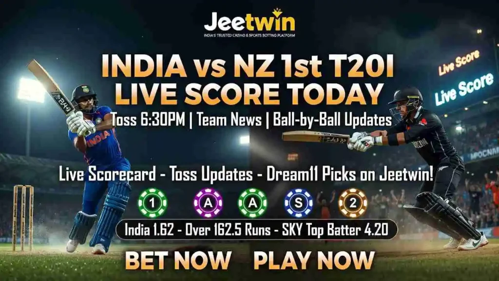 India vs New Zealand 1st T20I