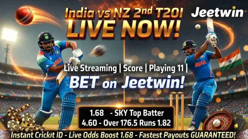 India vs New Zealand 2nd T20I