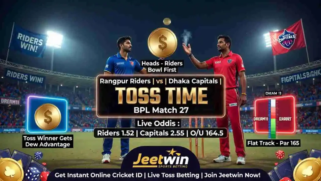 Rangpur Riders vs Dhaka Capitals